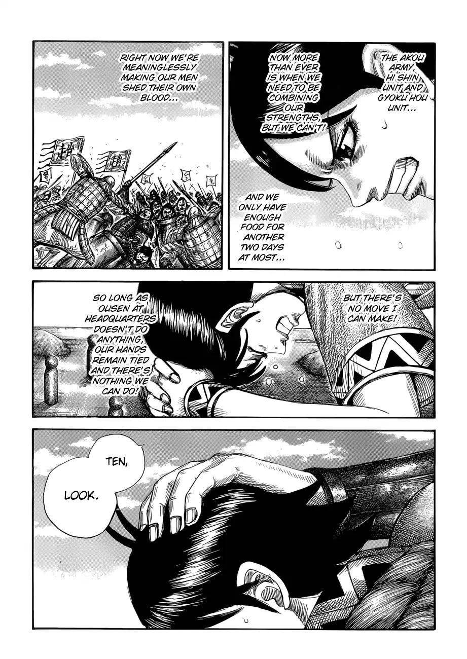 Kingdom Chapter 577 - Page 19 in English