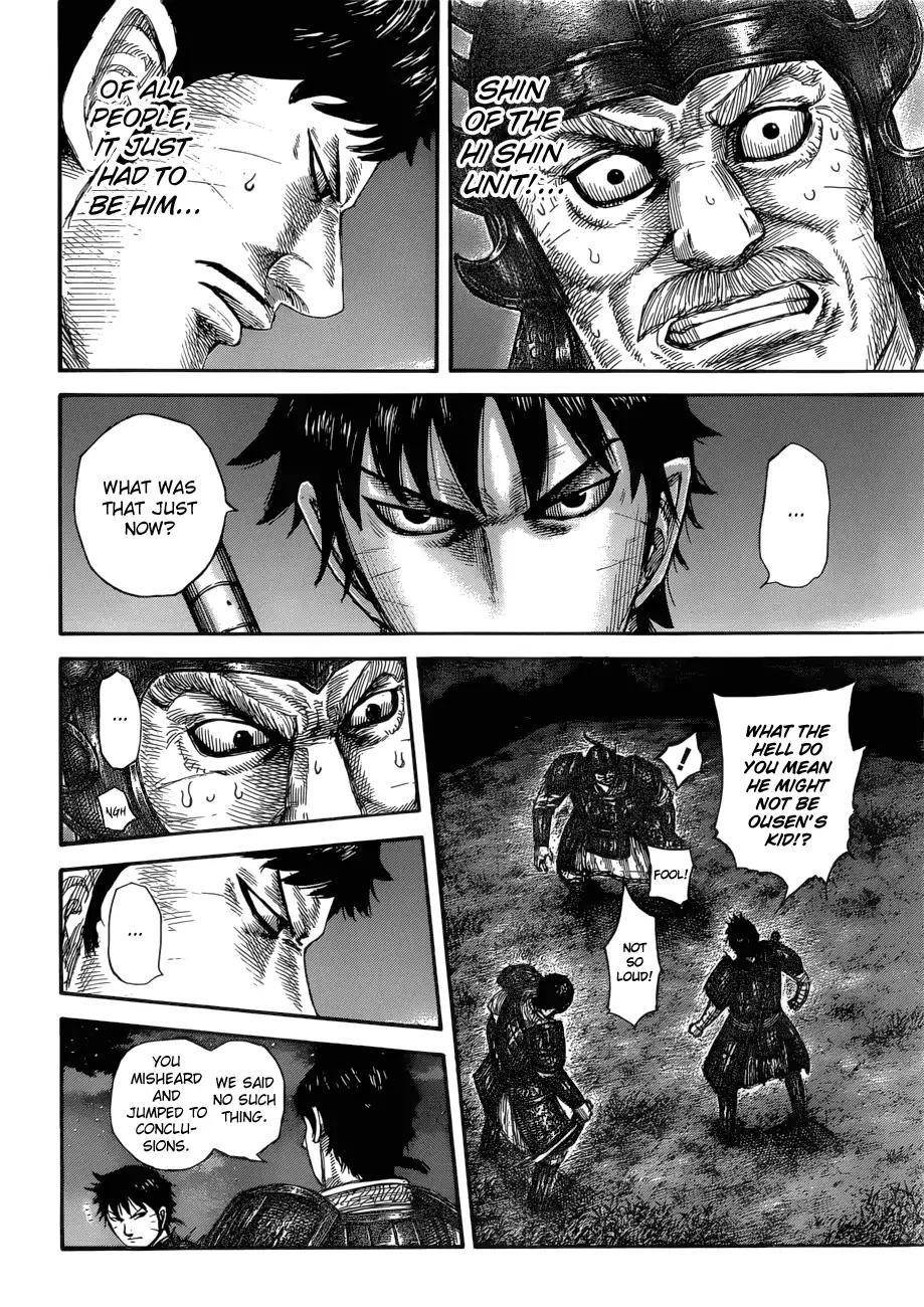 Kingdom Chapter 577 - Page 5 in English