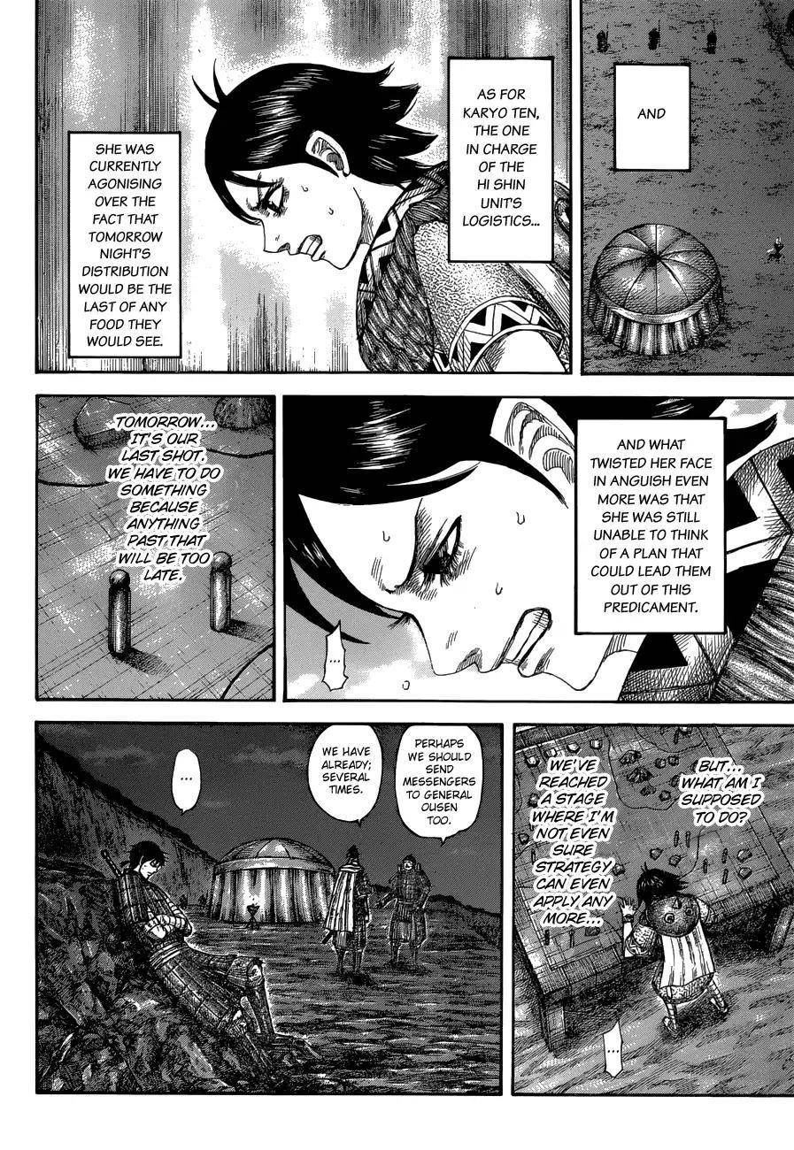 Kingdom Chapter 578 - Page 10 in English