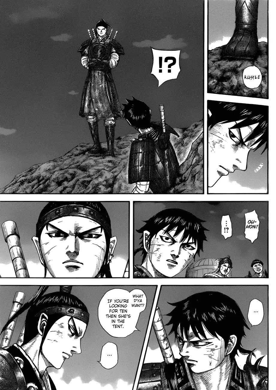 Kingdom Chapter 578 - Page 11 in English