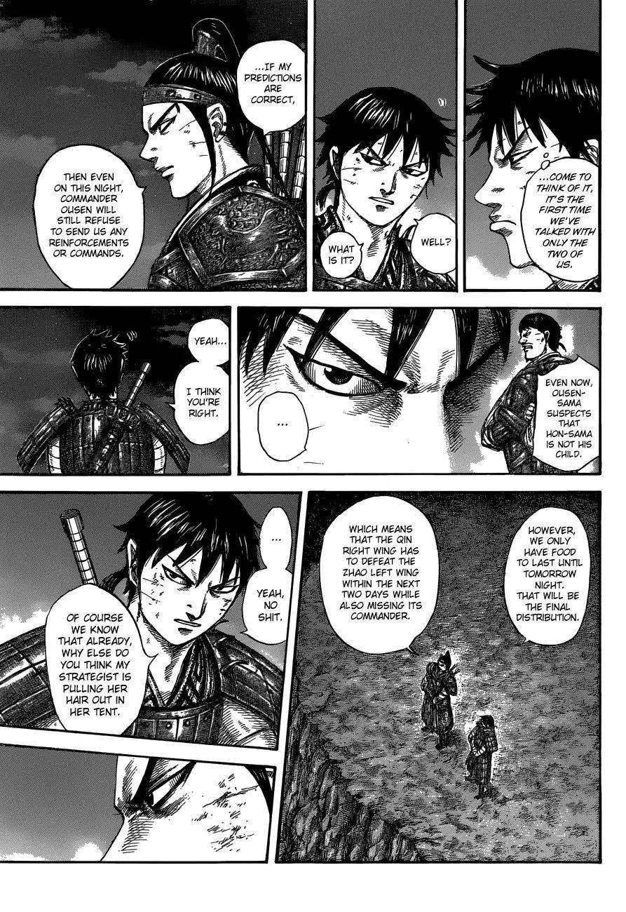 Kingdom Chapter 578 - Page 13 in English