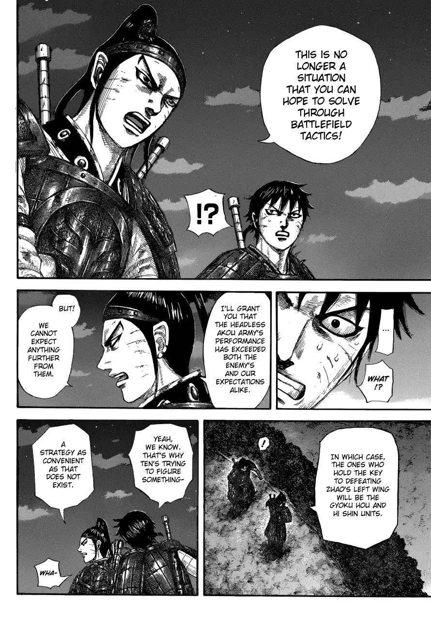 Kingdom Chapter 578 - Page 14 in English