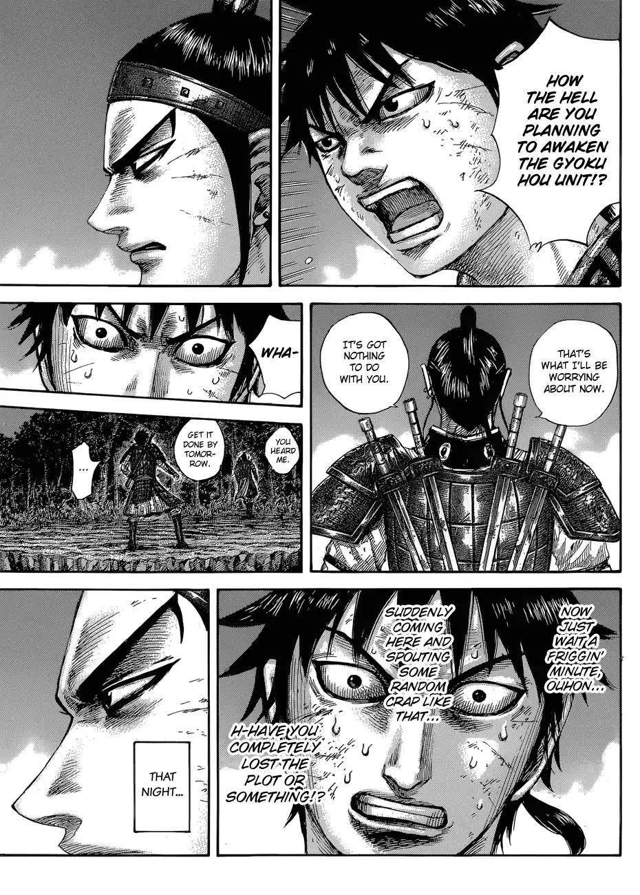 Kingdom Chapter 578 - Page 19 in English