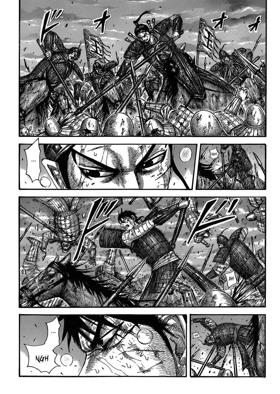 Kingdom Chapter 578 - Page 3 in English