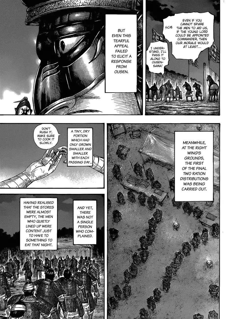Kingdom Chapter 578 - Page 9 in English