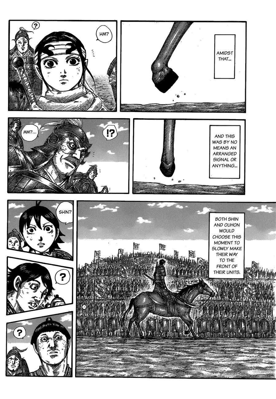 Kingdom Chapter 579 - Page 10 in English