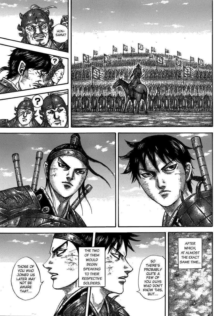 Kingdom Chapter 579 - Page 11 in English