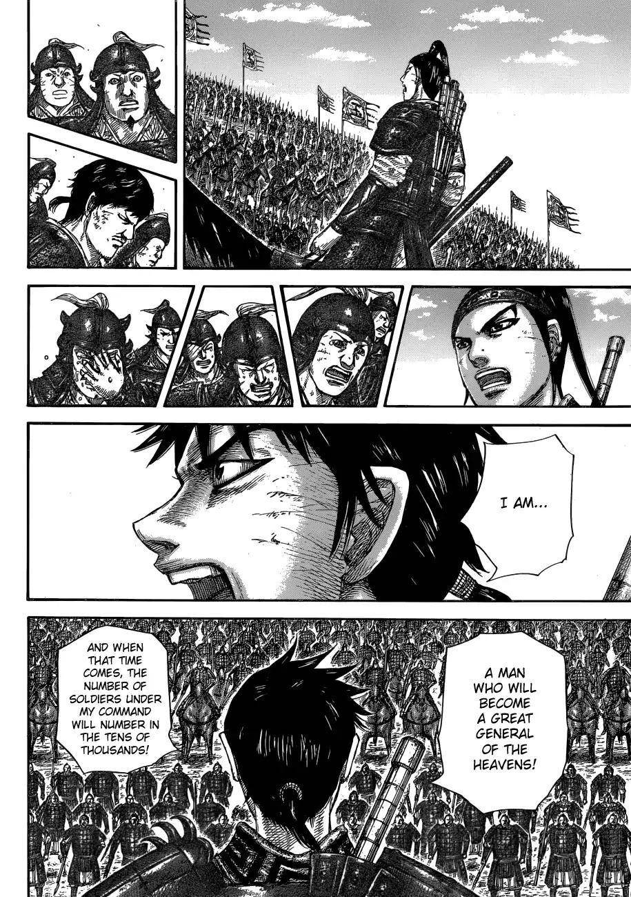 Kingdom Chapter 579 - Page 14 in English