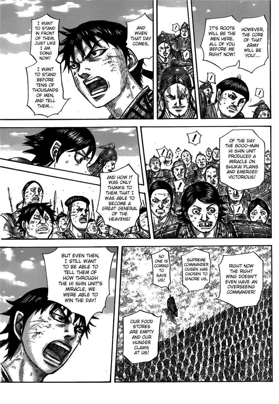 Kingdom Chapter 579 - Page 15 in English