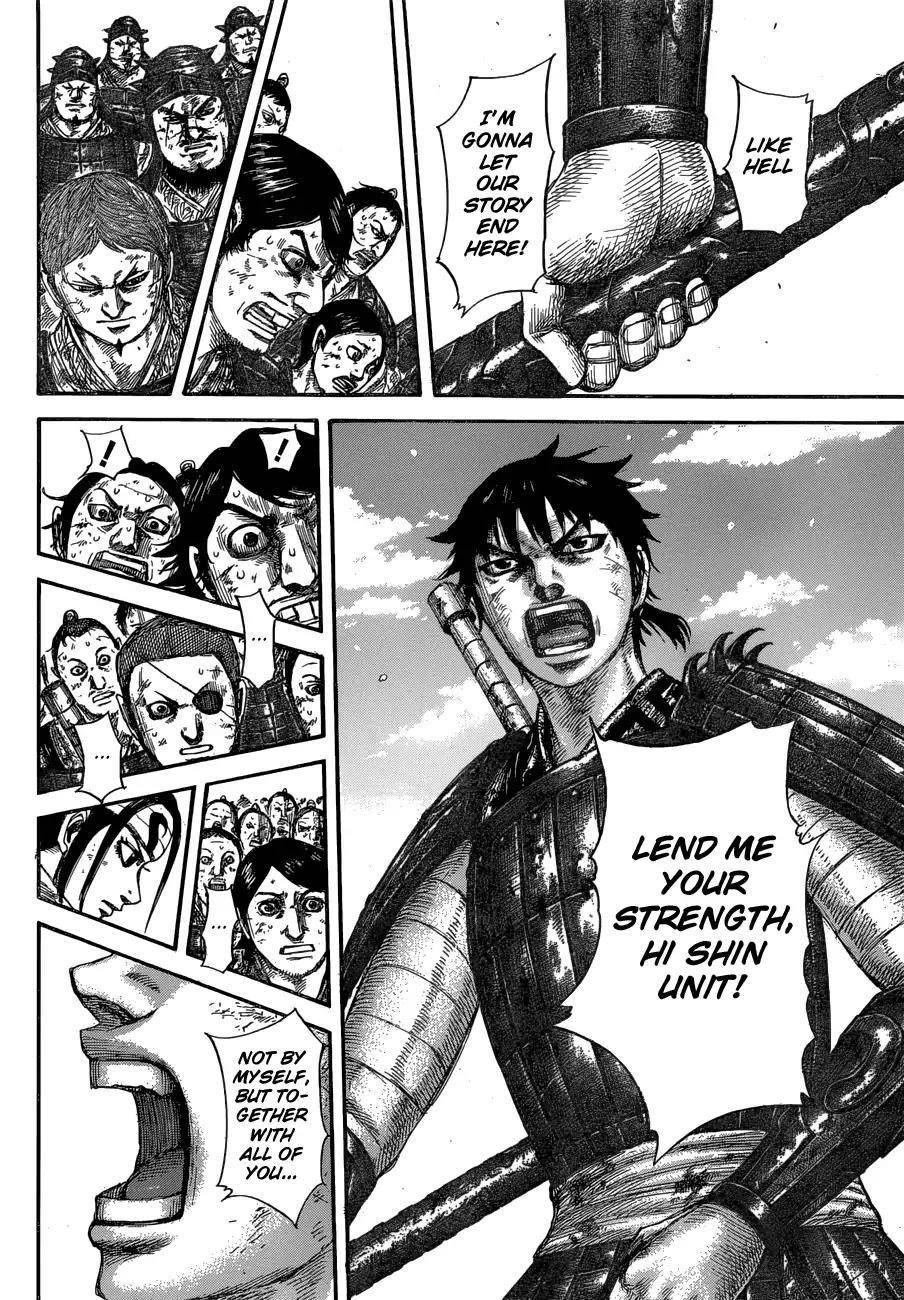 Kingdom Chapter 579 - Page 16 in English