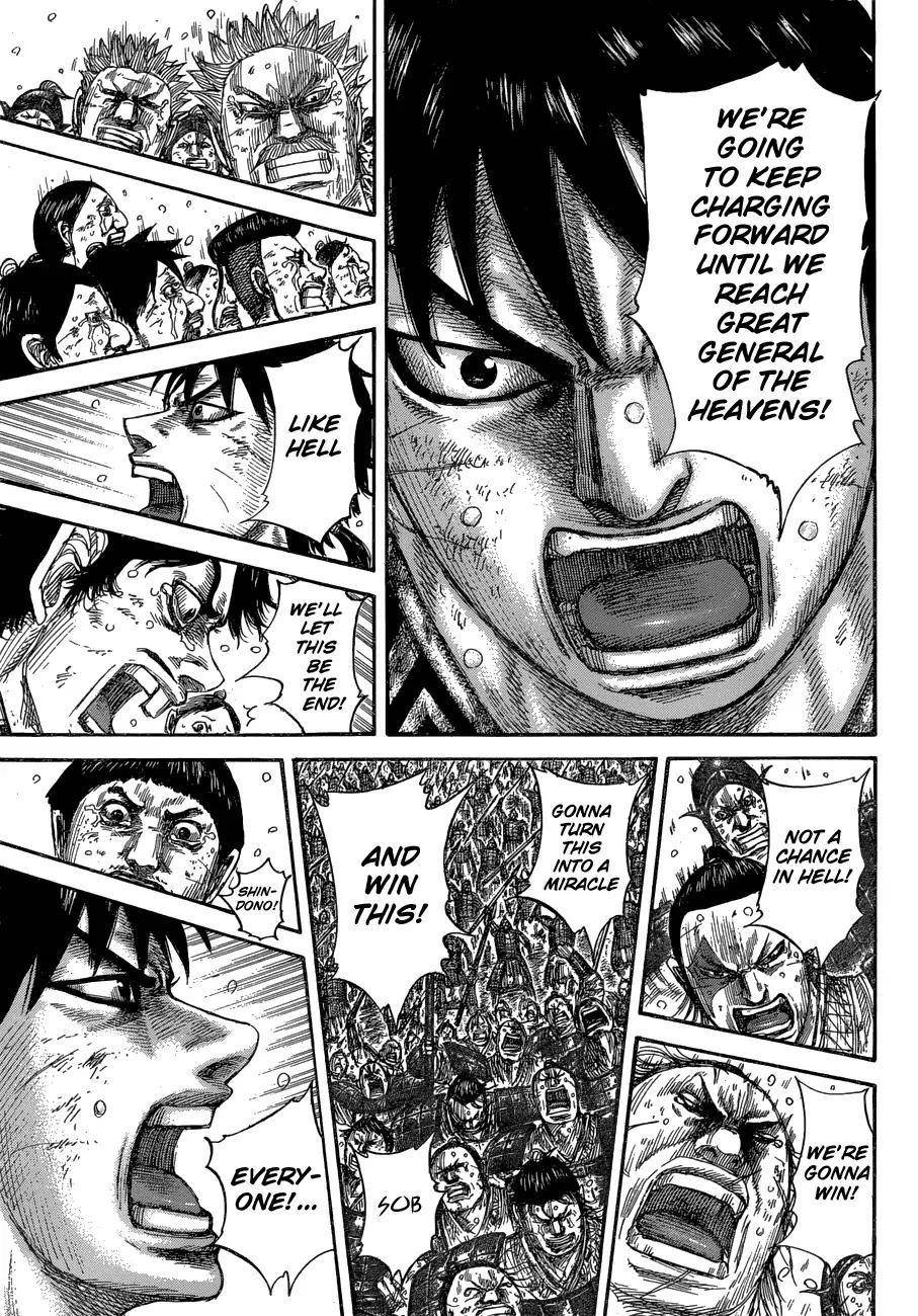 Kingdom Chapter 579 - Page 17 in English