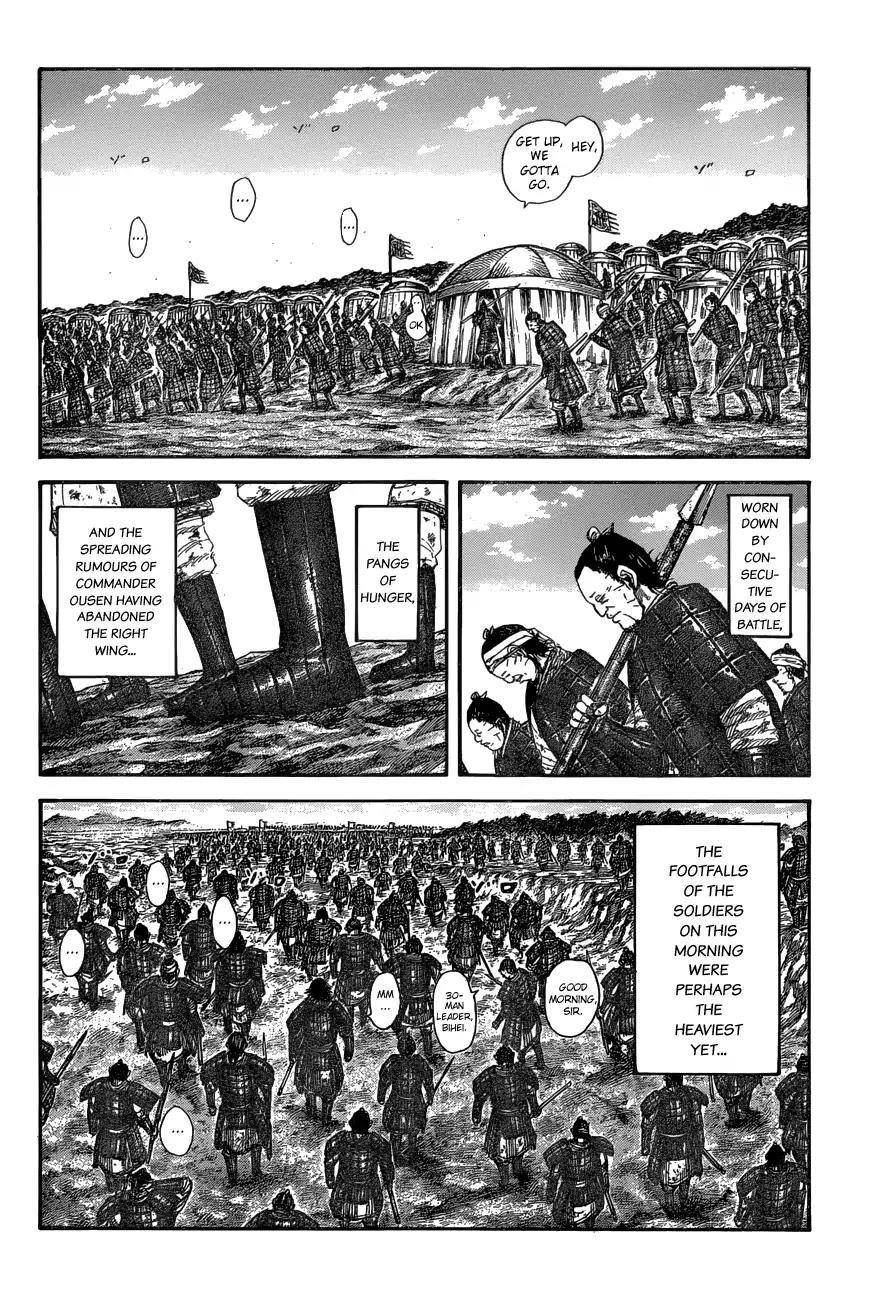 Kingdom Chapter 579 - Page 4 in English