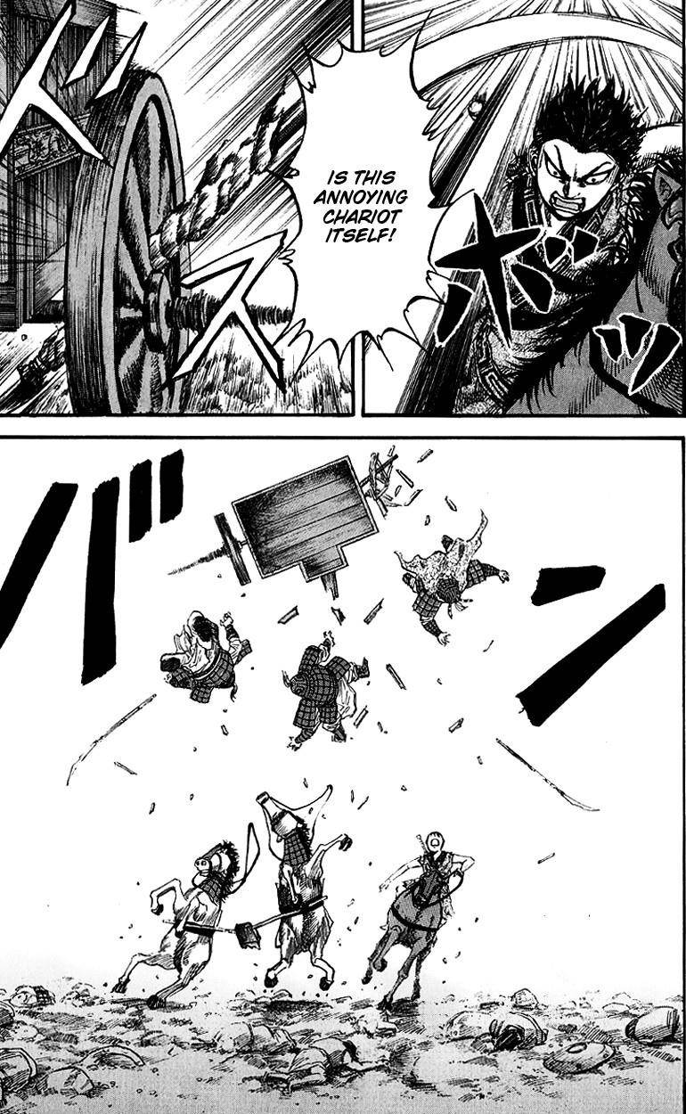 Kingdom Chapter 58 - Page 17 in English