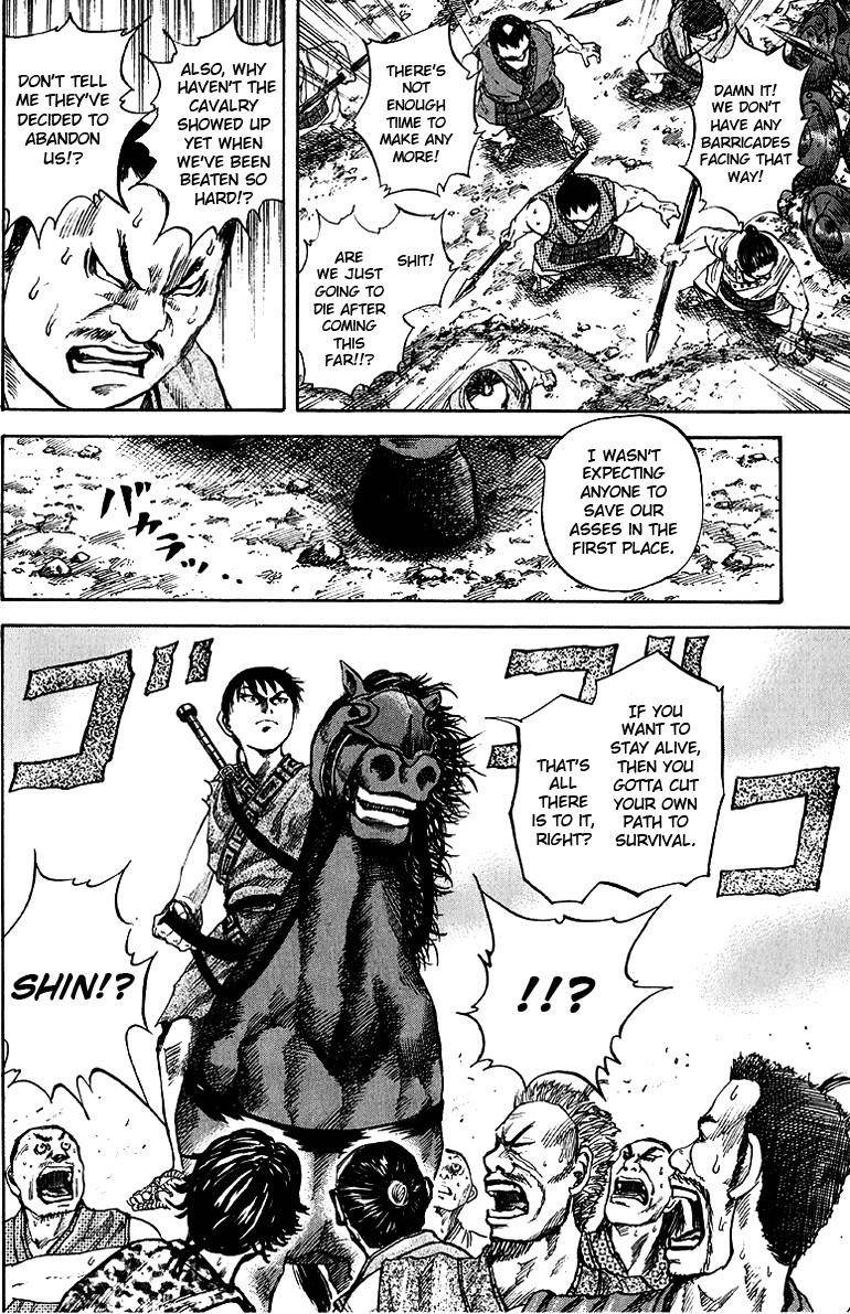 Kingdom Chapter 58 - Page 4 in English