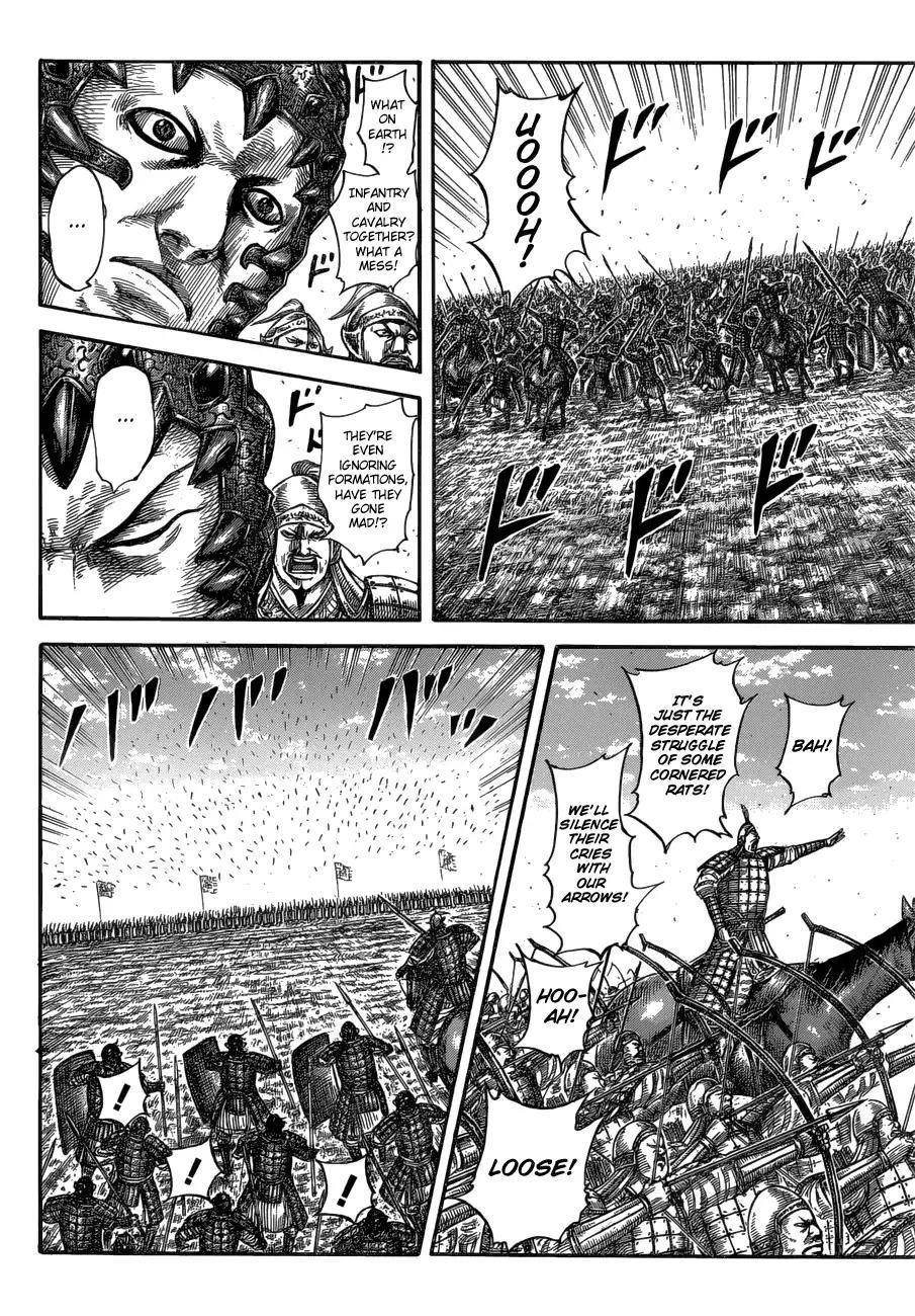 Kingdom Chapter 580 - Page 11 in English