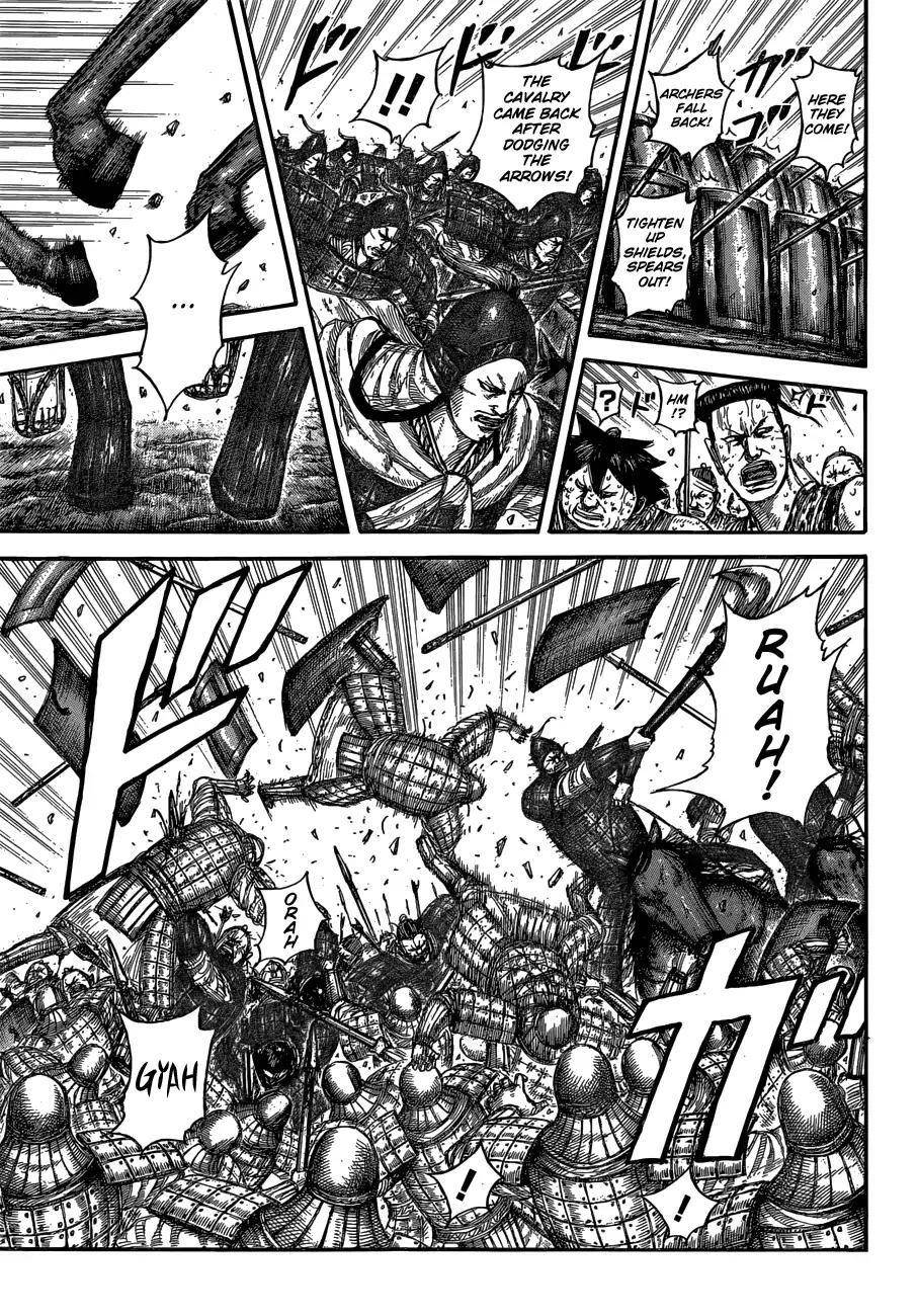 Kingdom Chapter 580 - Page 14 in English