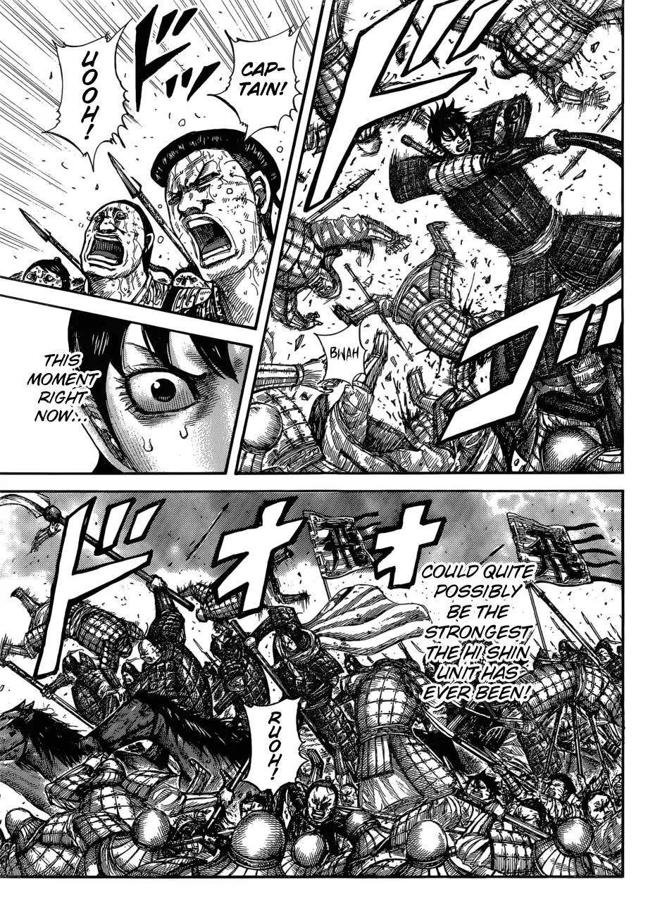 Kingdom Chapter 580 - Page 16 in English