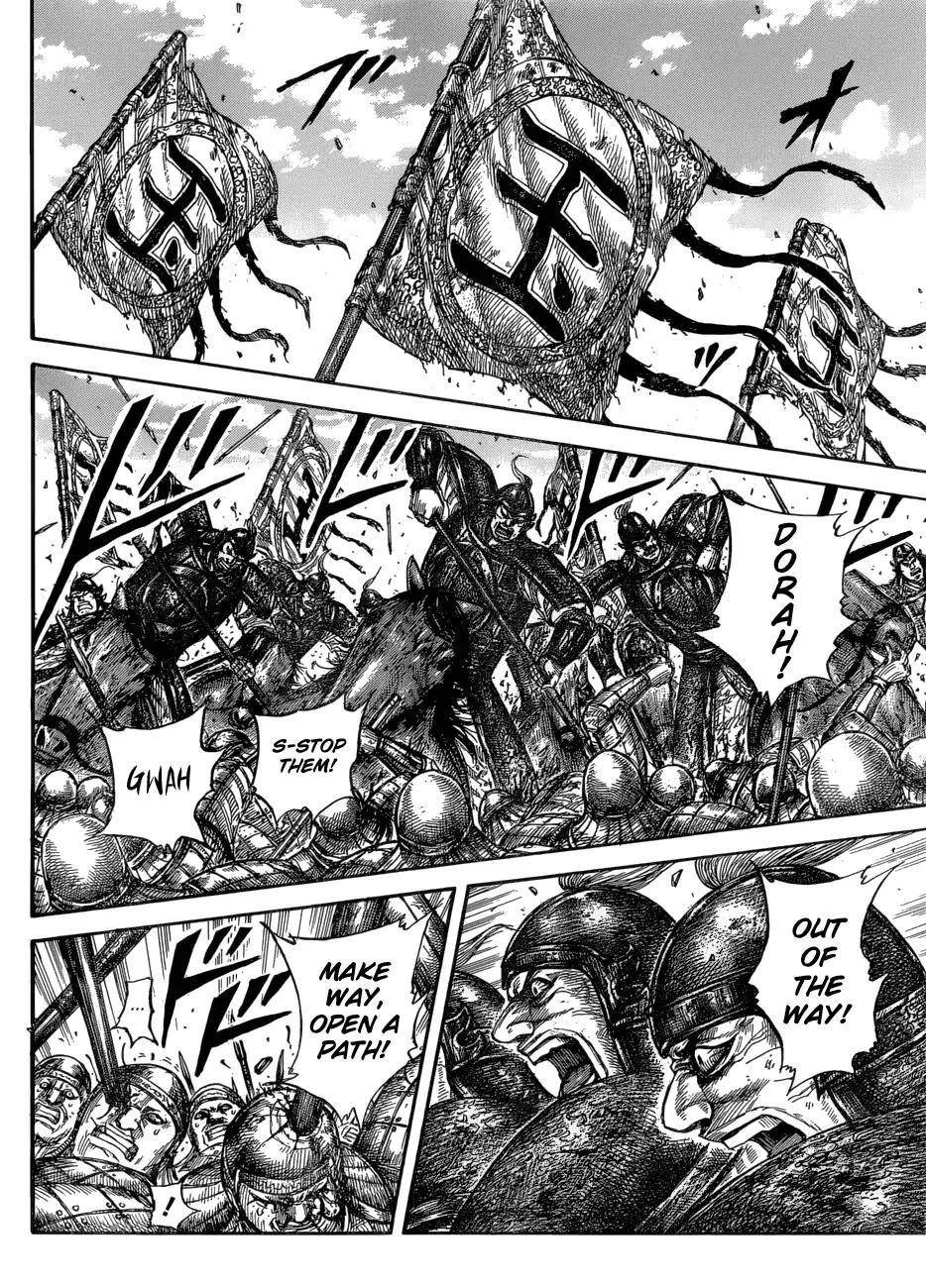 Kingdom Chapter 580 - Page 17 in English