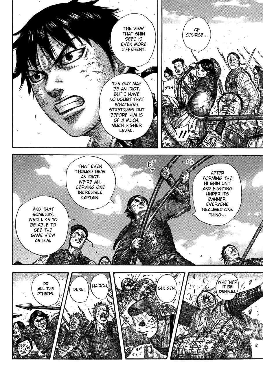 Kingdom Chapter 581 - Page 12 in English