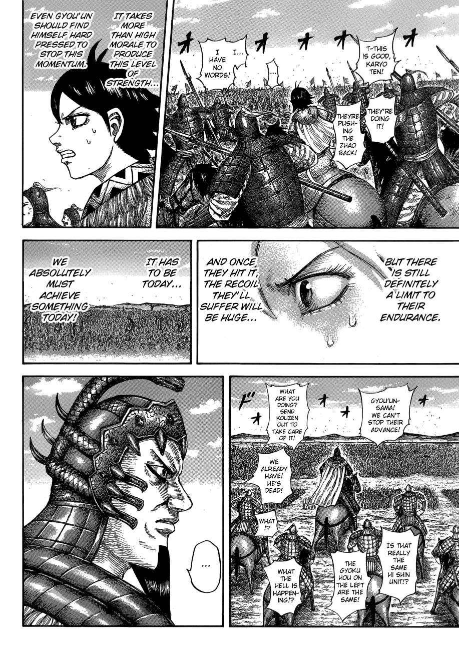 Kingdom Chapter 581 - Page 16 in English