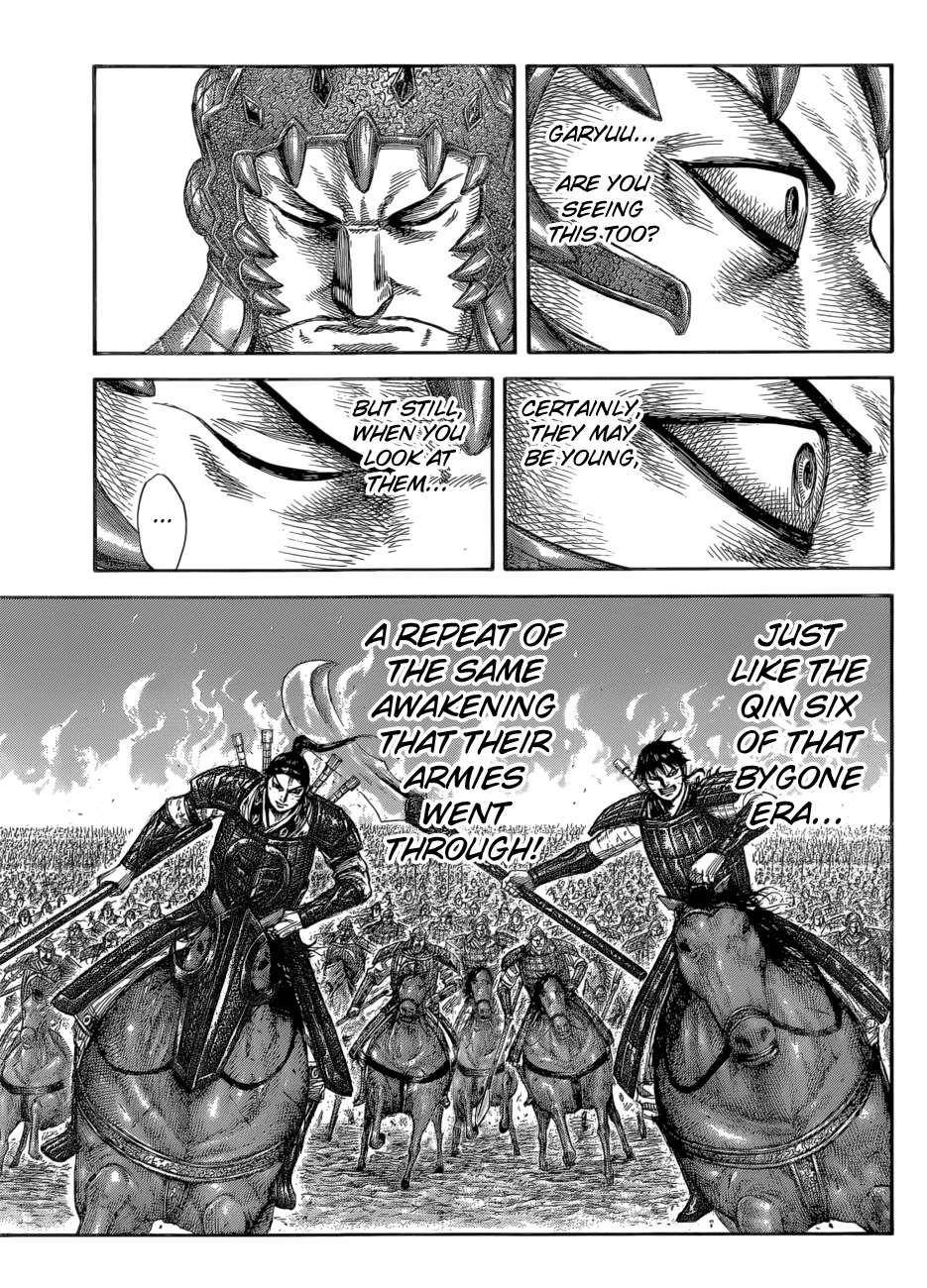 Kingdom Chapter 581 - Page 17 in English