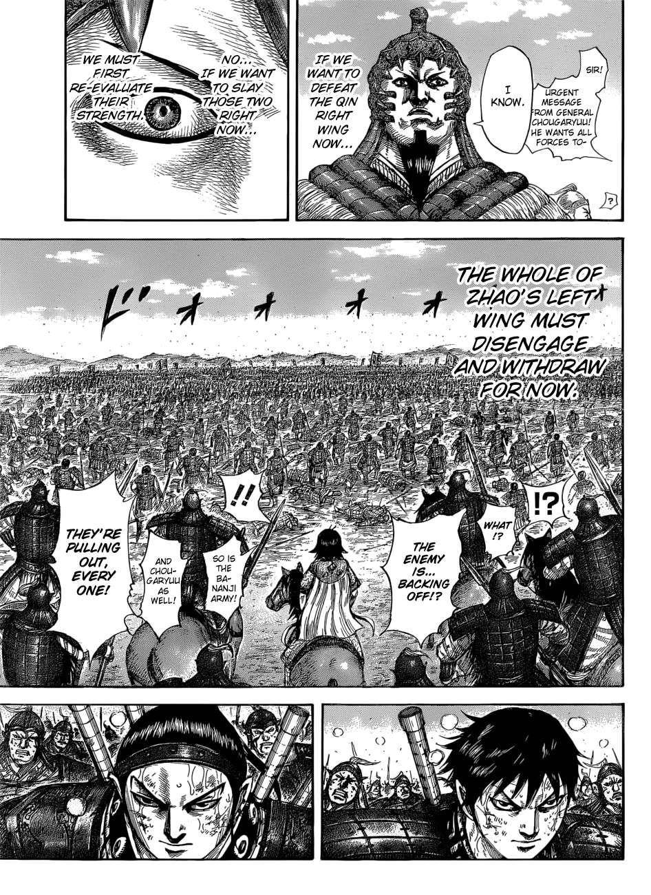 Kingdom Chapter 581 - Page 19 in English