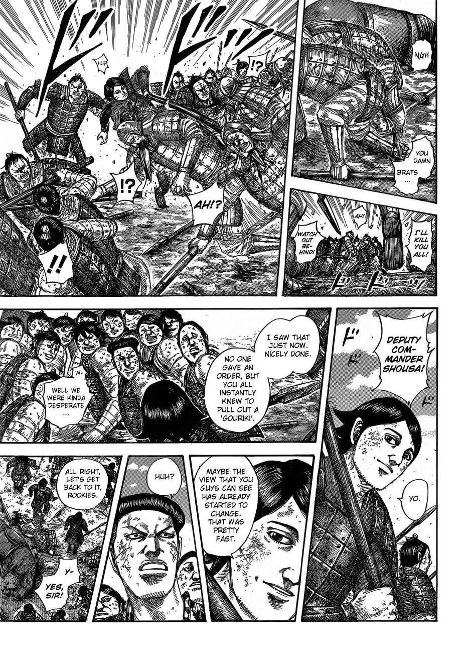 Kingdom Chapter 581 - Page 9 in English