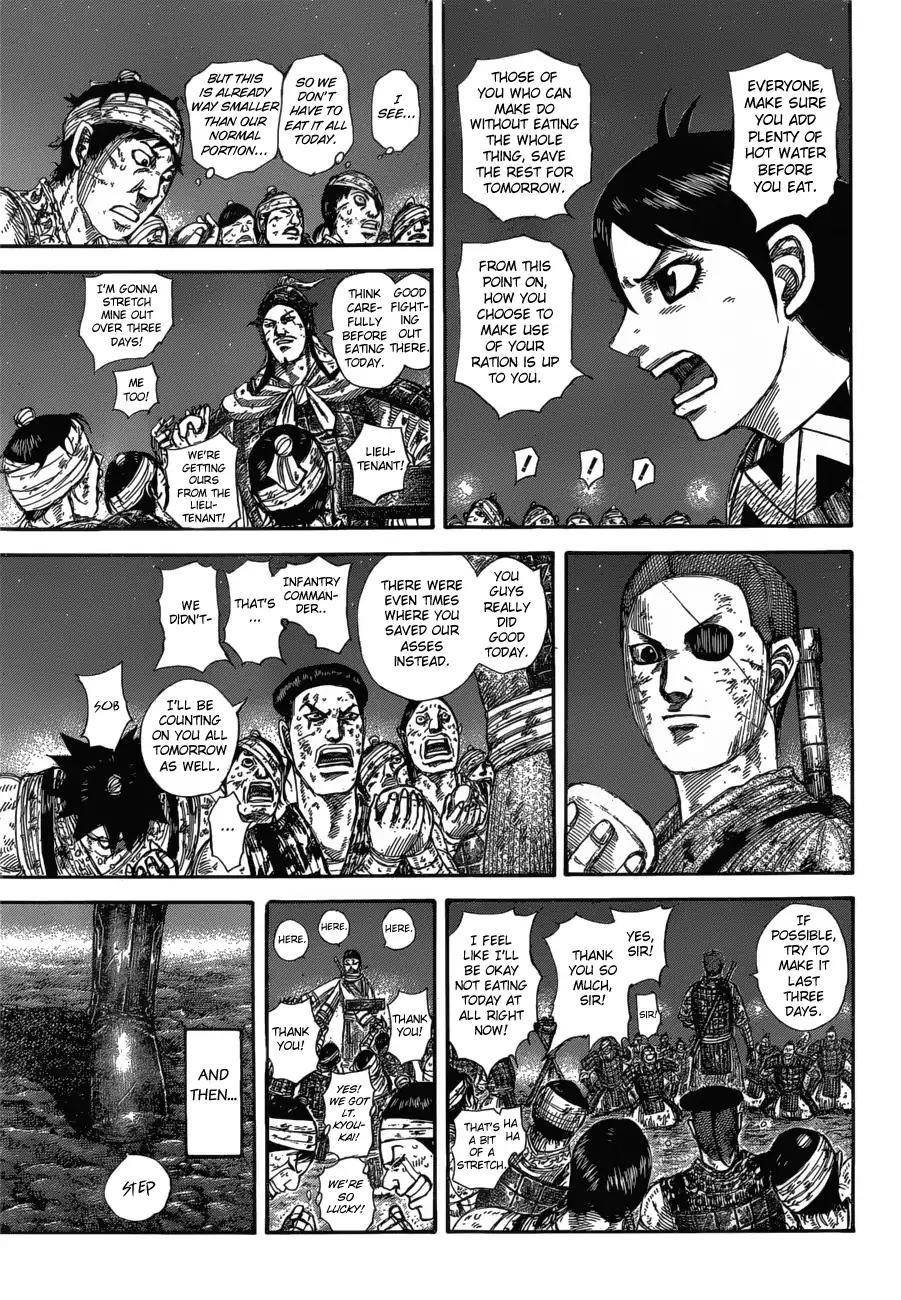 Kingdom Chapter 582 - Page 12 in English