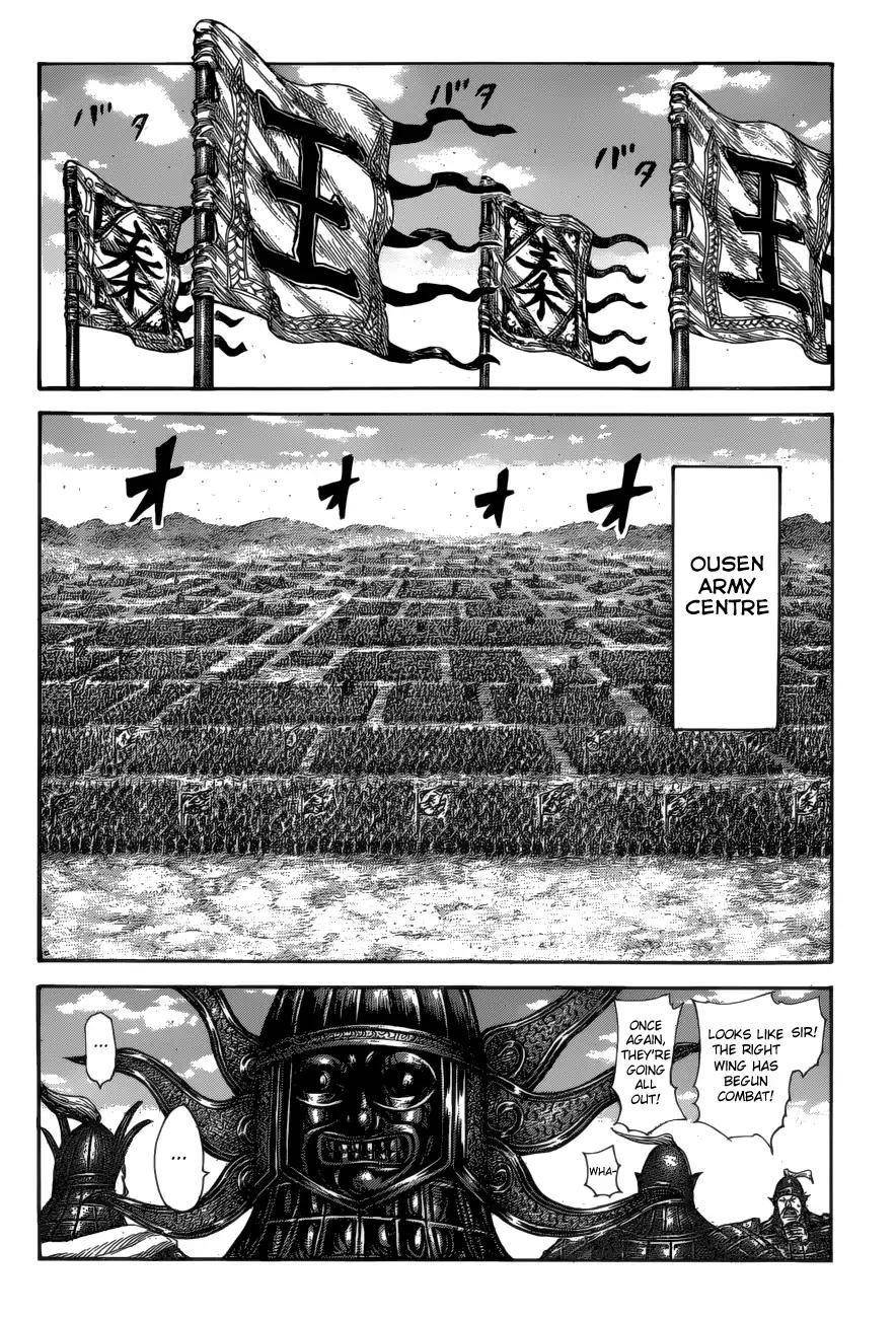 Kingdom Chapter 583 - Page 12 in English