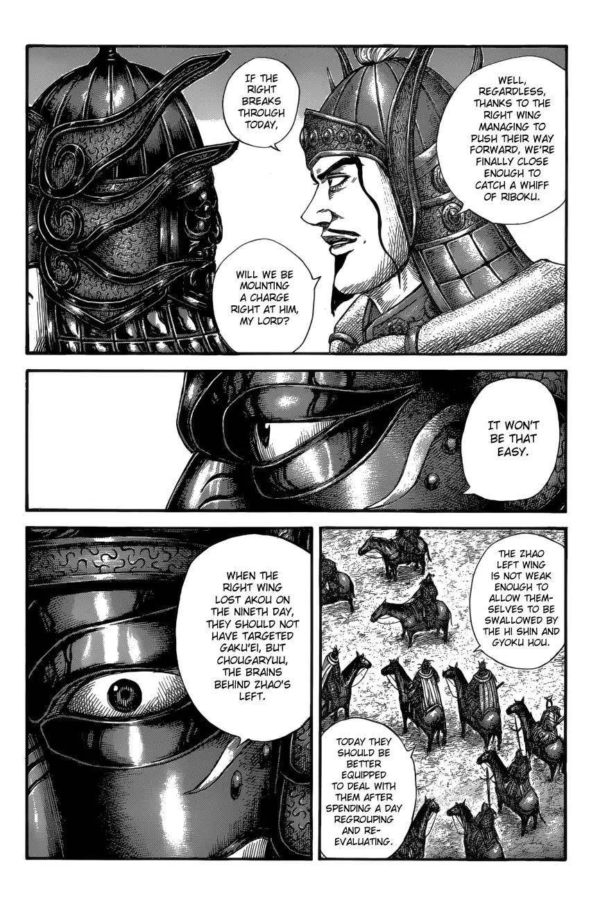 Kingdom Chapter 583 - Page 16 in English