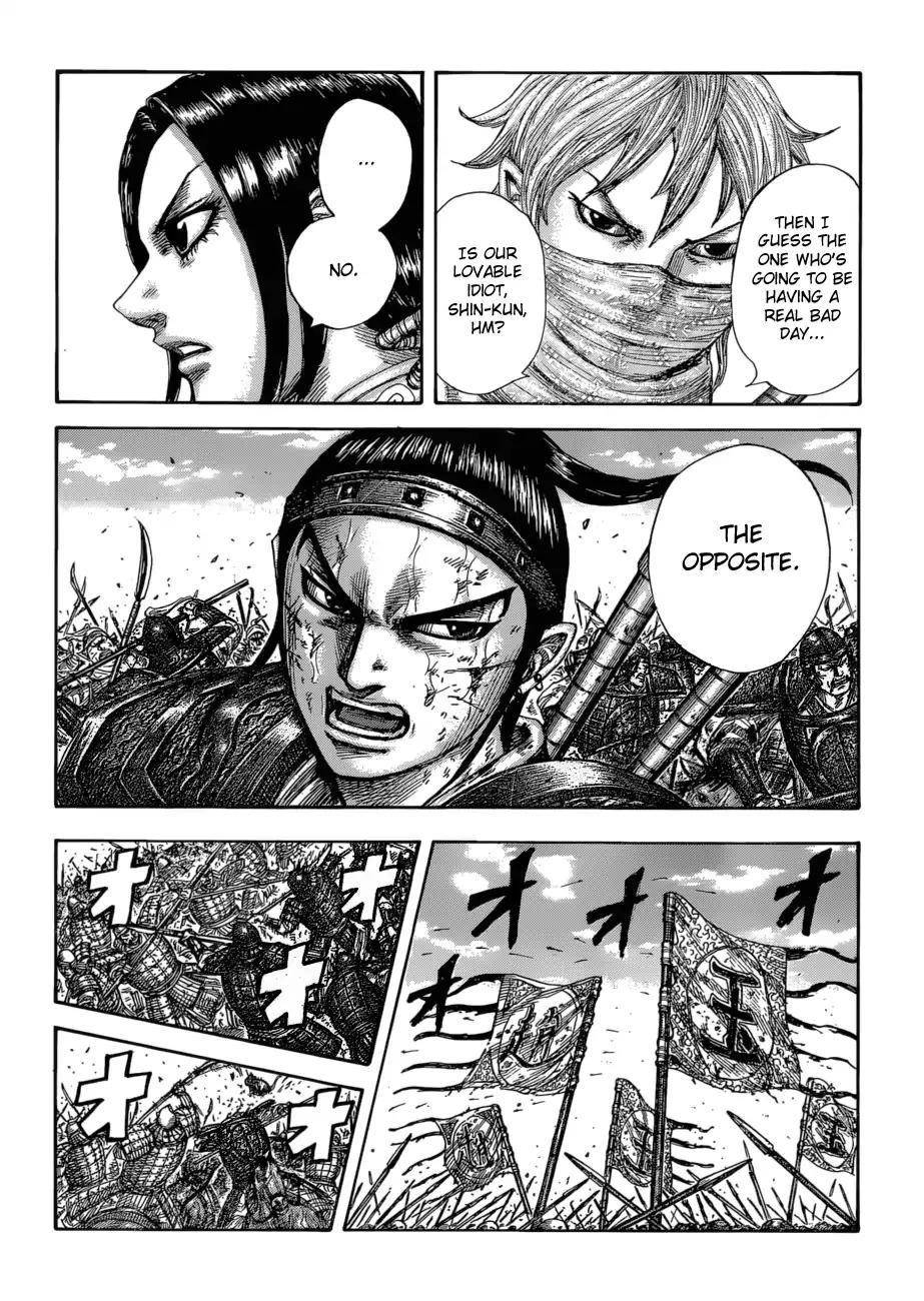 Kingdom Chapter 583 - Page 20 in English