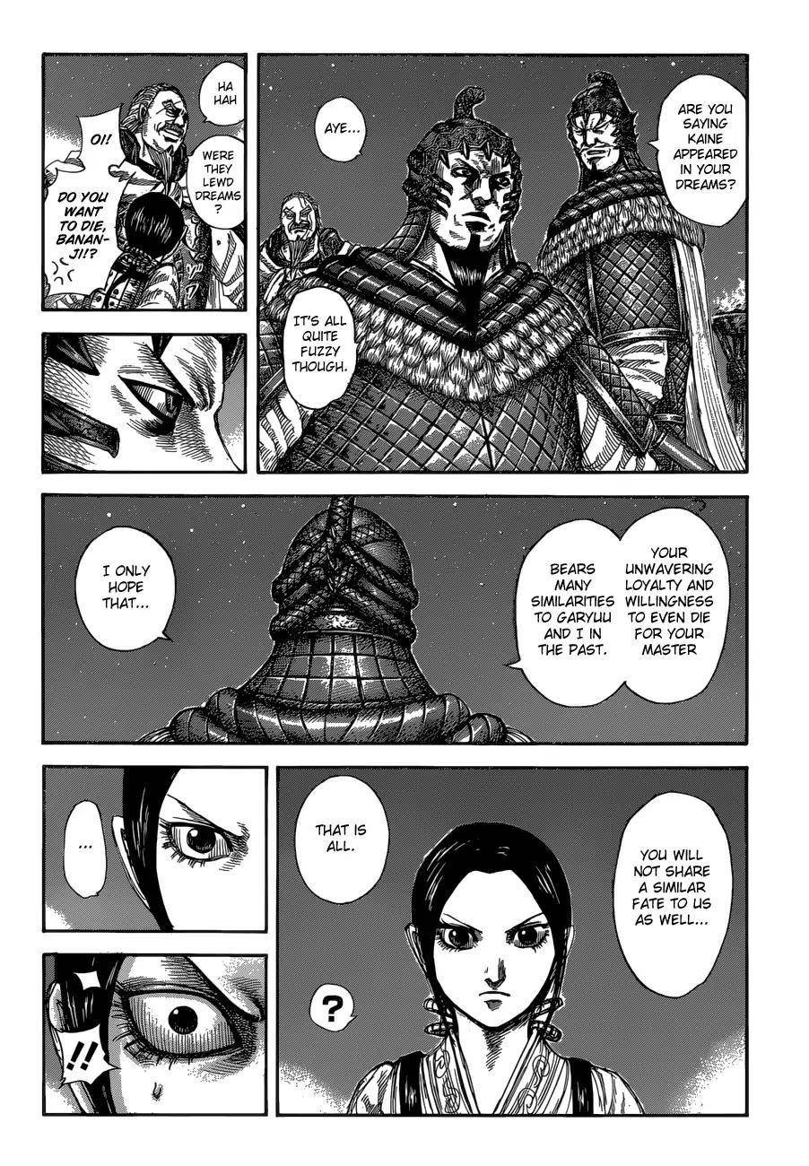 Kingdom Chapter 583 - Page 6 in English