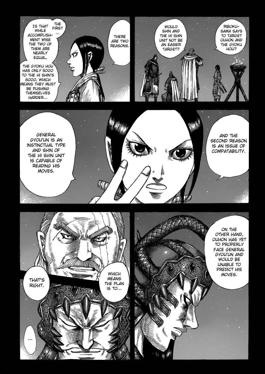 Kingdom Chapter 584 - Page 13 in English