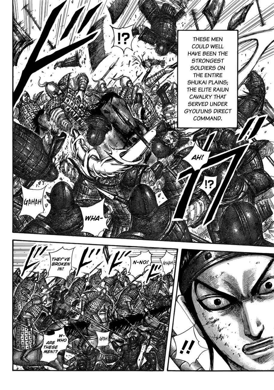Kingdom Chapter 584 - Page 16 in English