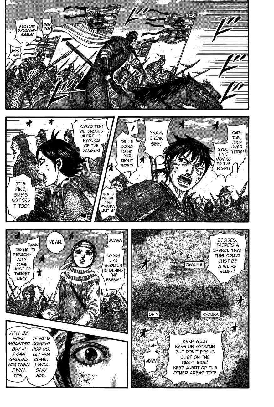 Kingdom Chapter 584 - Page 6 in English