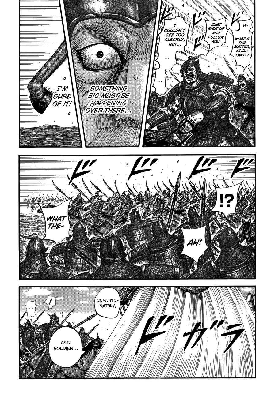 Kingdom Chapter 585 - Page 11 in English