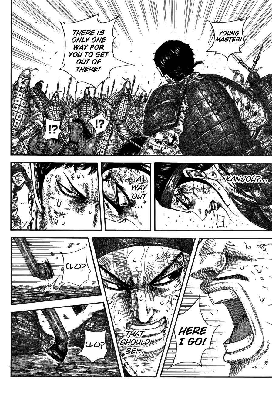 Kingdom Chapter 585 - Page 16 in English