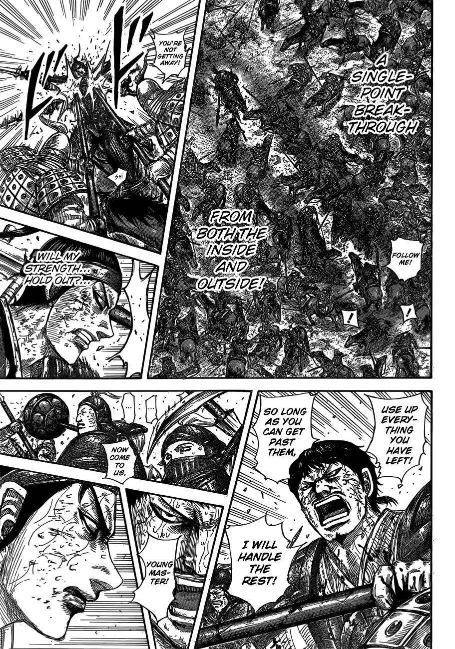 Kingdom Chapter 585 - Page 17 in English