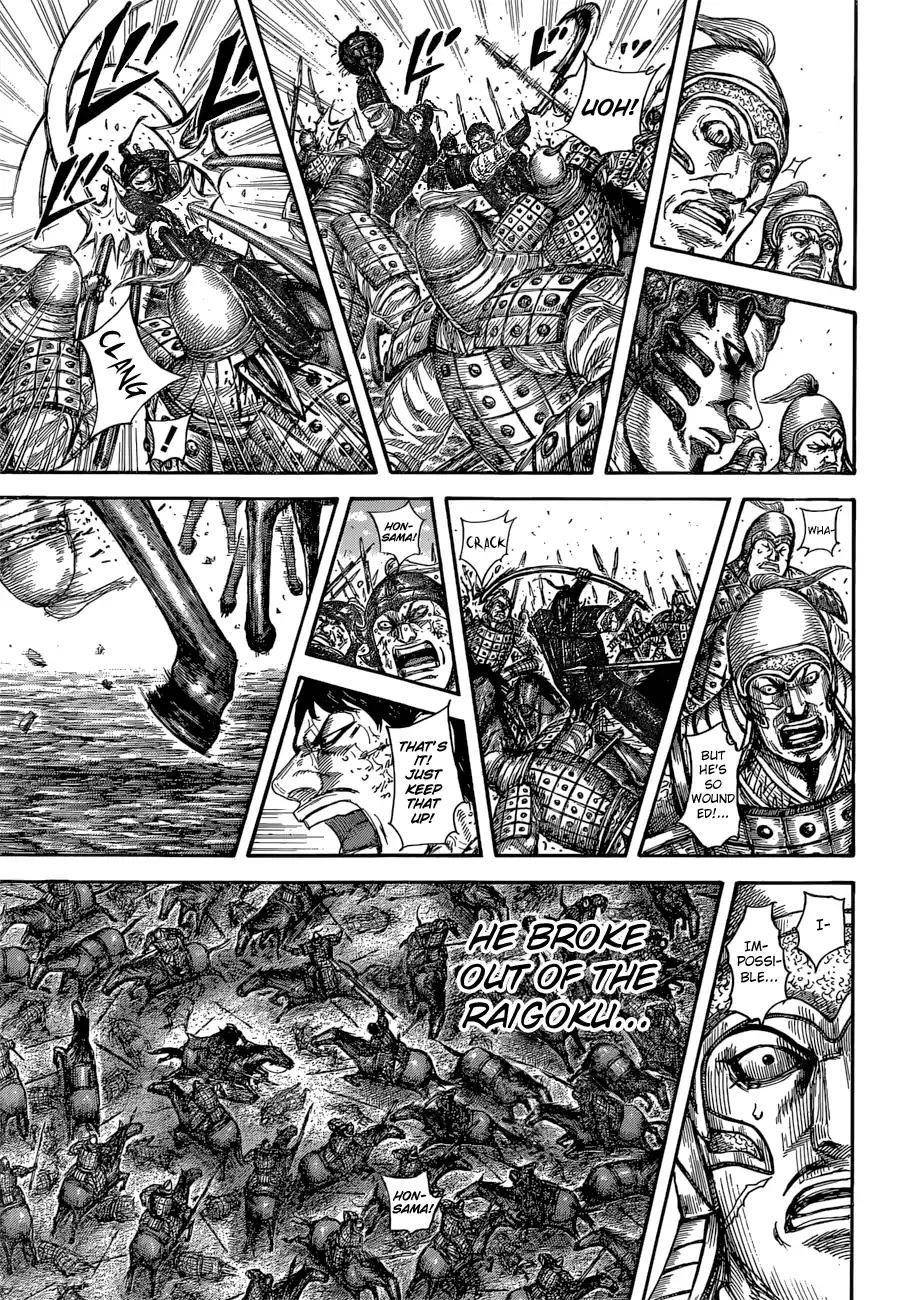 Kingdom Chapter 585 - Page 19 in English