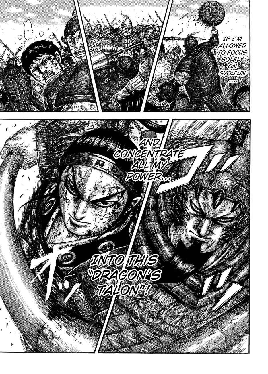 Kingdom Chapter 586 - Page 12 in English