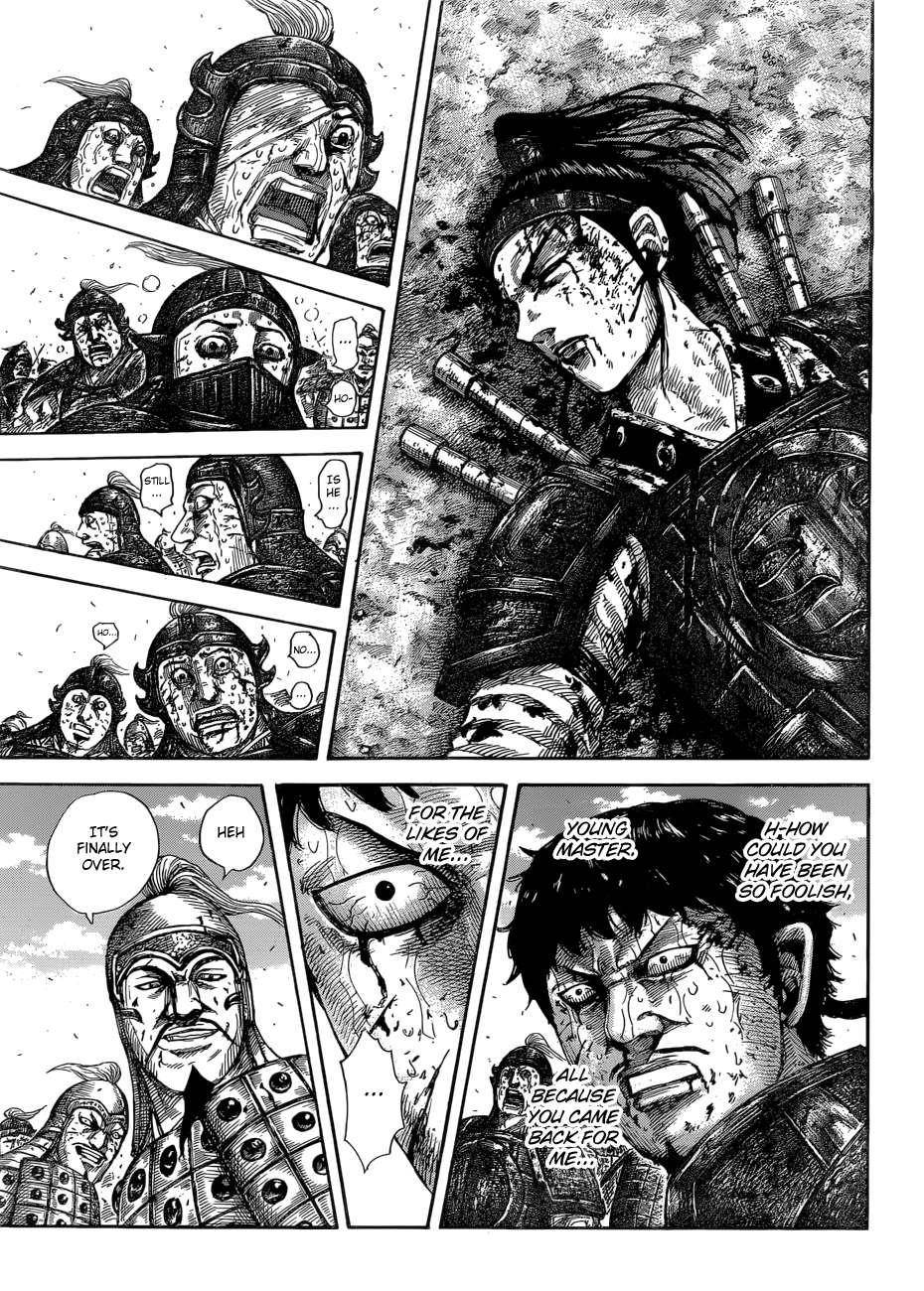 Kingdom Chapter 586 - Page 17 in English