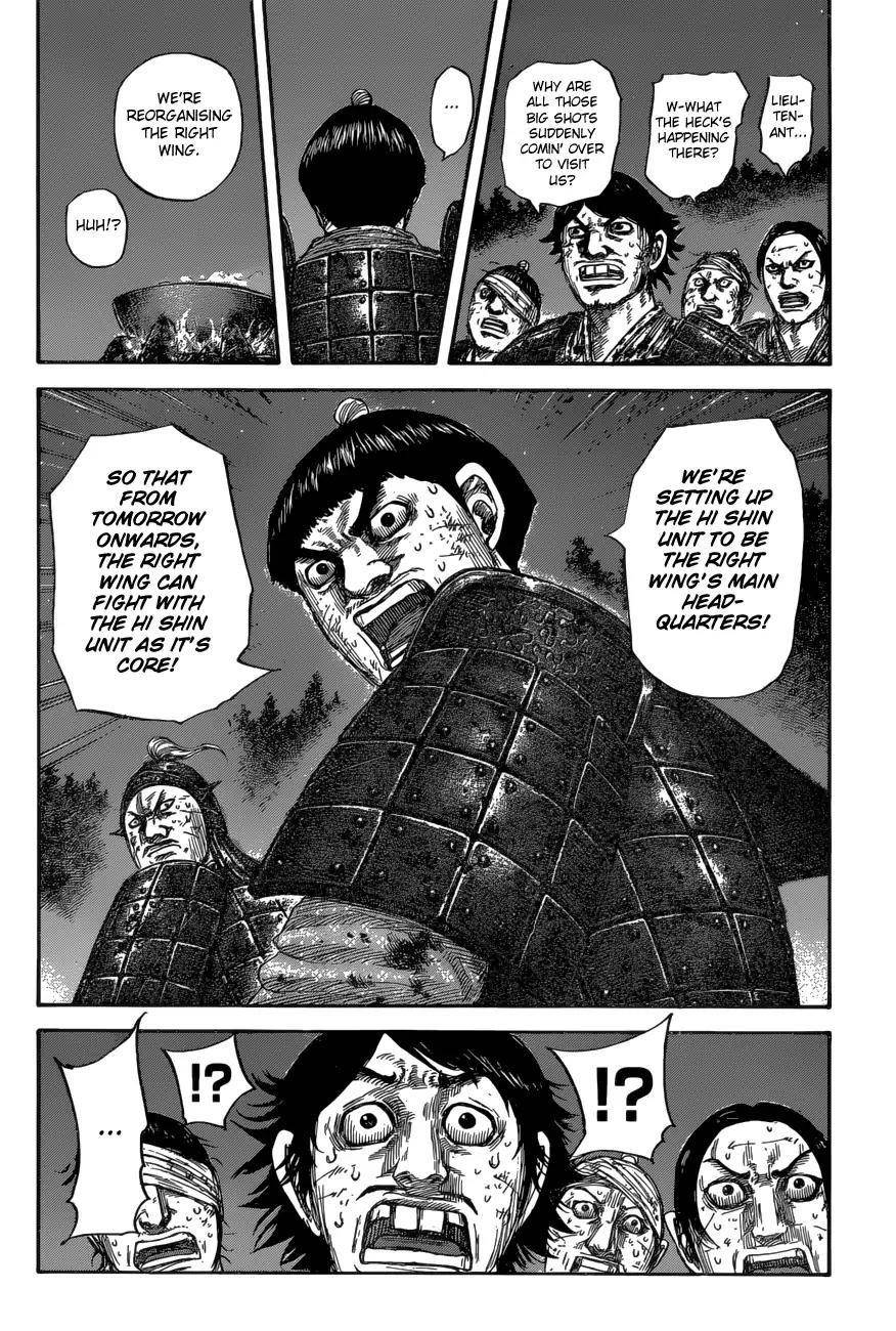 Kingdom Chapter 588 - Page 10 in English