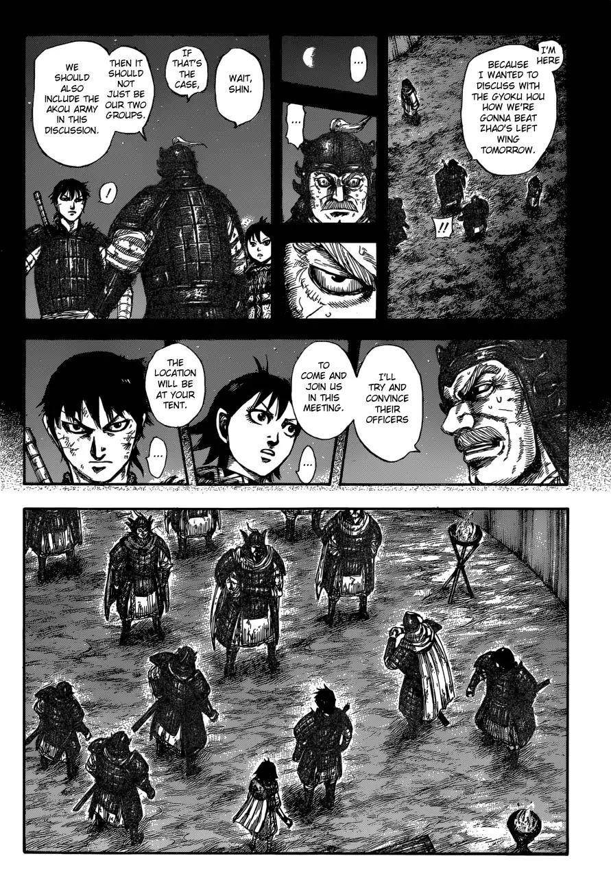 Kingdom Chapter 588 - Page 12 in English