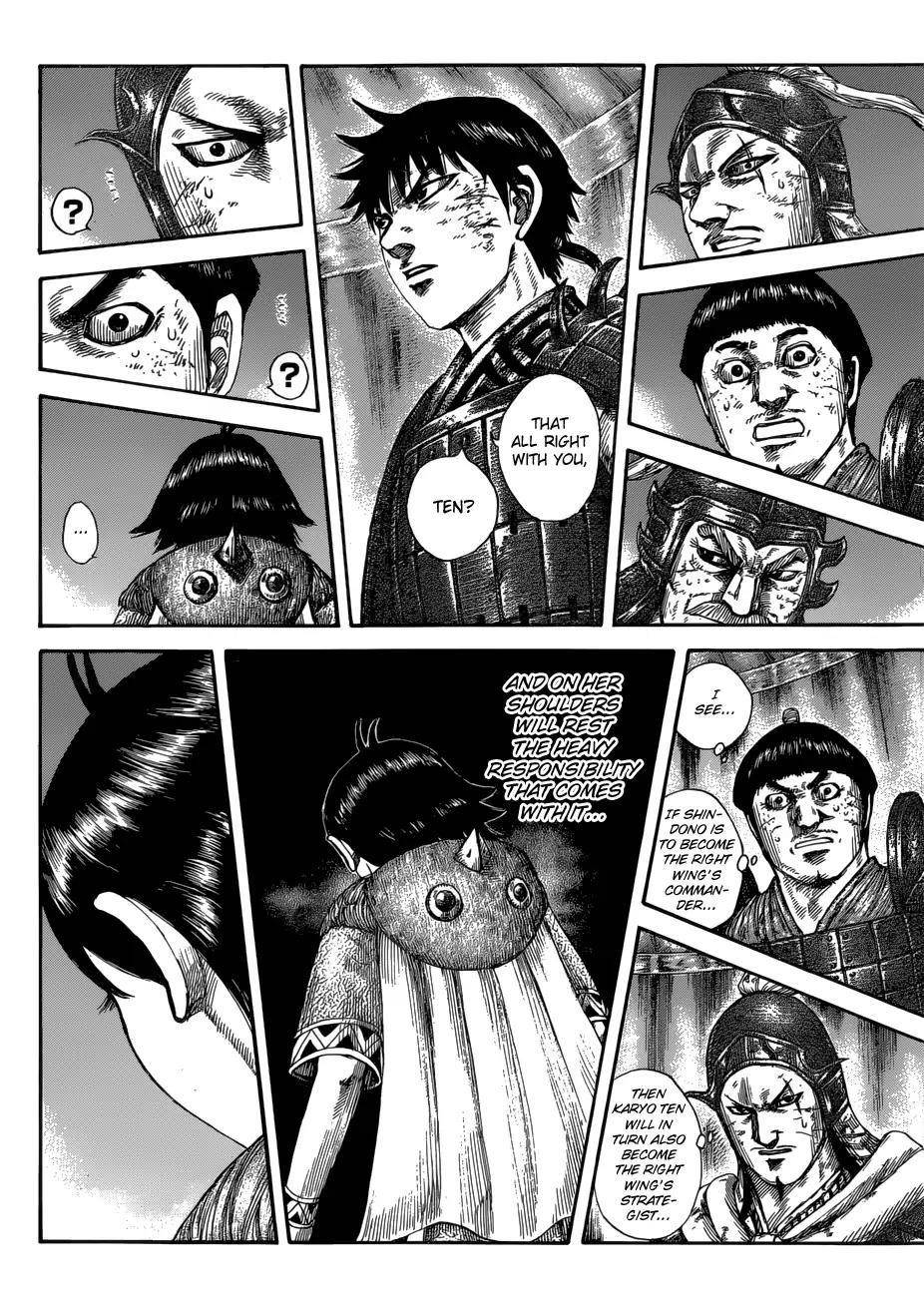 Kingdom Chapter 588 - Page 14 in English