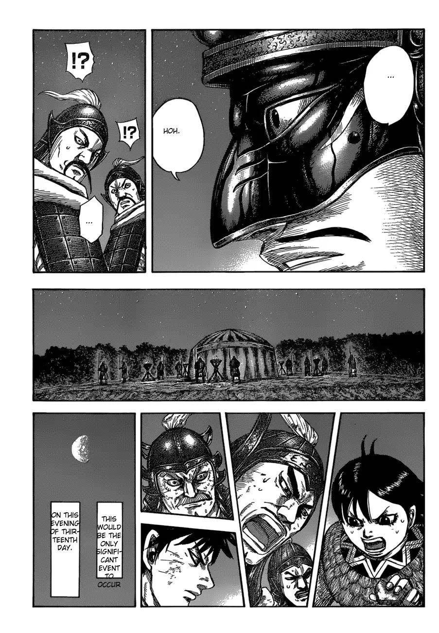 Kingdom Chapter 588 - Page 17 in English