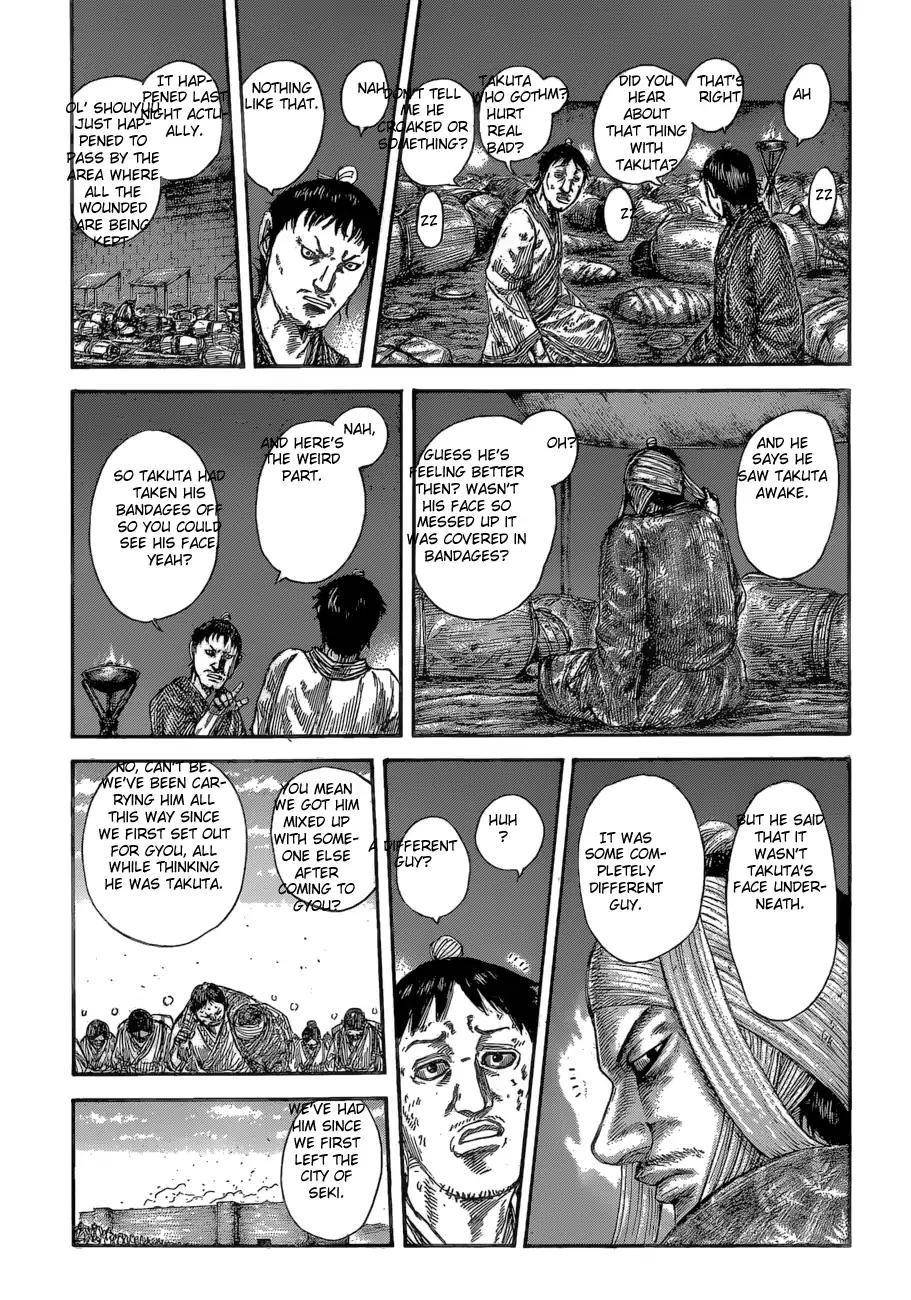 Kingdom Chapter 588 - Page 19 in English