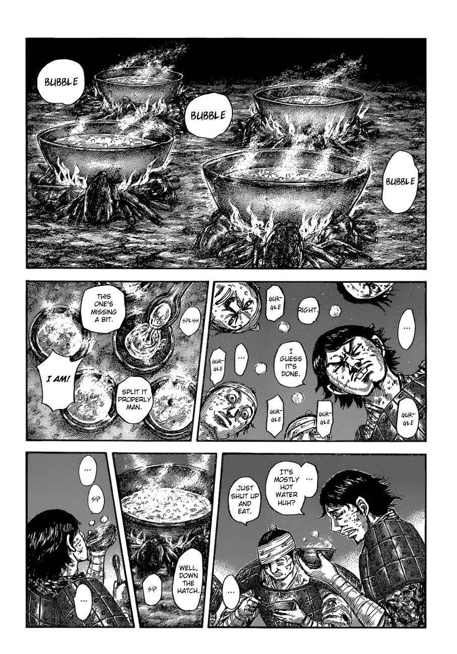 Kingdom Chapter 588 - Page 4 in English
