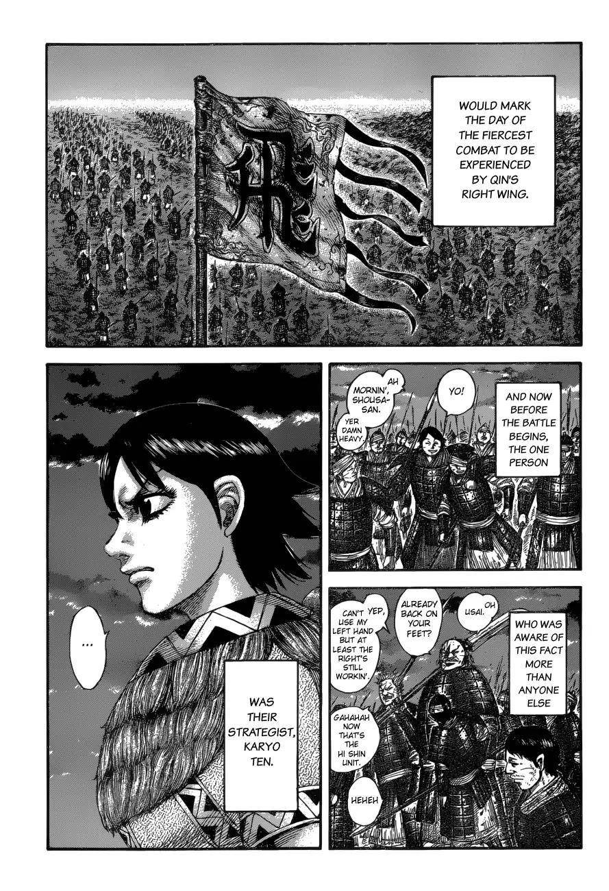 Kingdom Chapter 589 - Page 15 in English