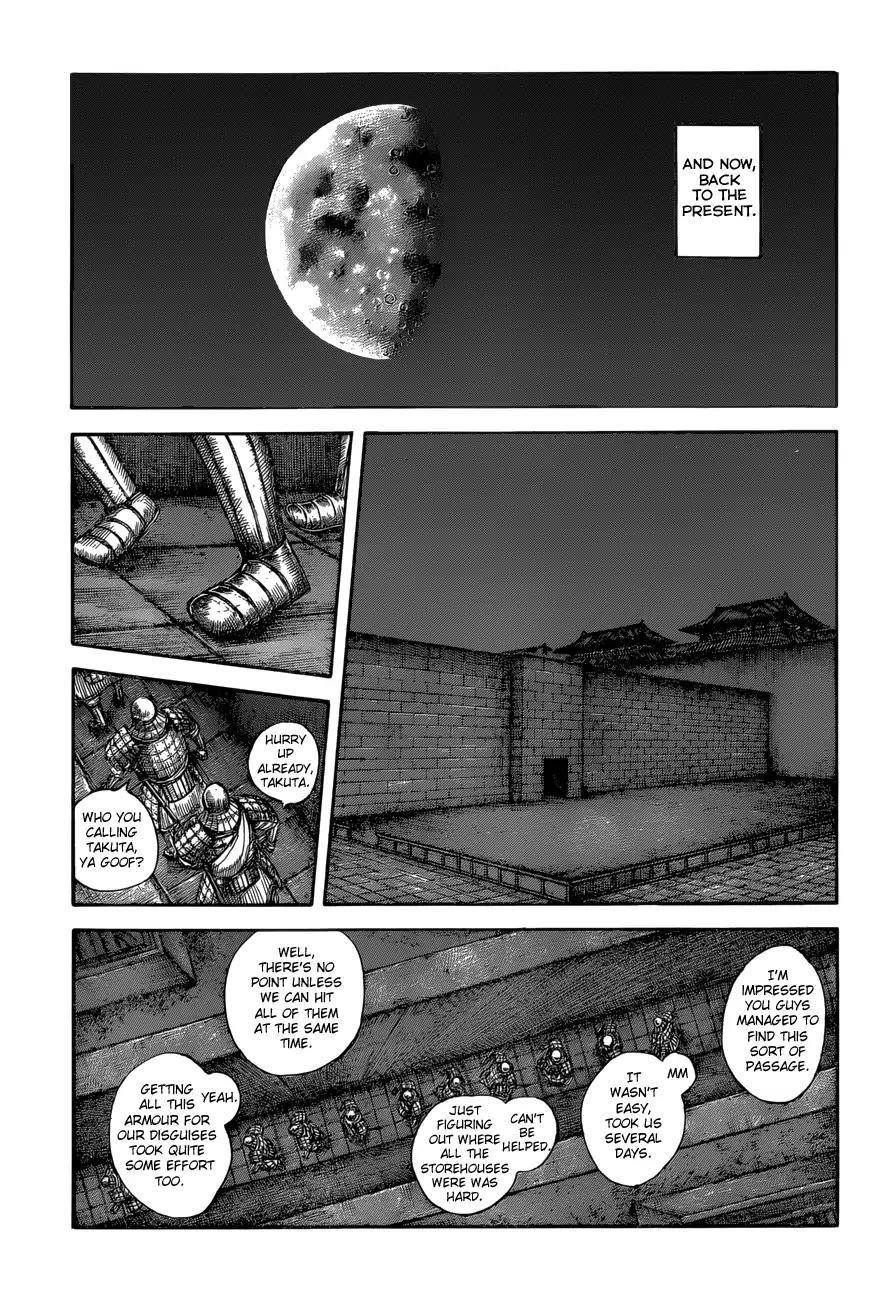 Kingdom Chapter 589 - Page 5 in English