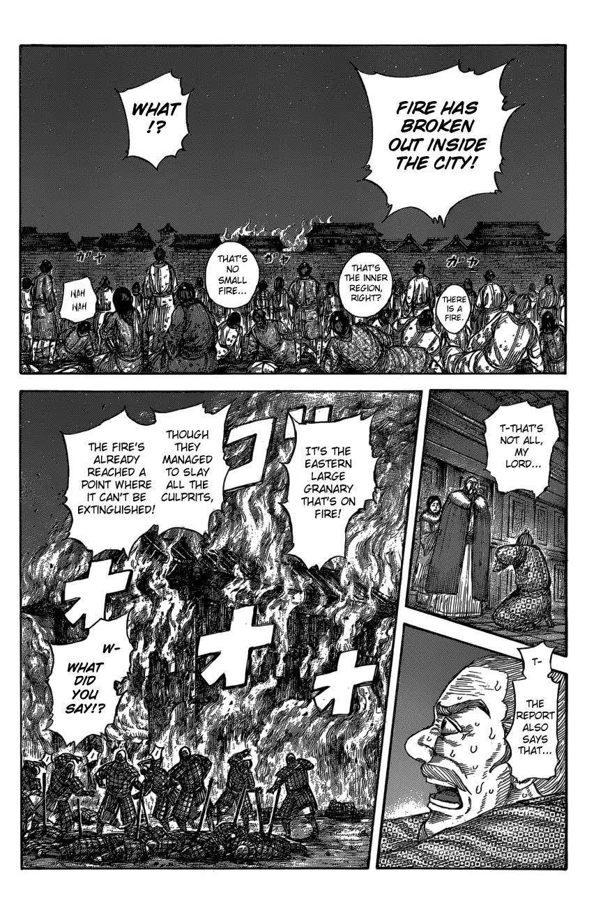 Kingdom Chapter 589 - Page 8 in English